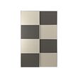 Dark grey-beige
