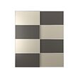 Dark grey-beige