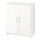 BRIMNES - 雙門貯物櫃, 白色 | IKEA 香港及澳門 - PE693181_S1