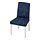 BERGMUND - 椅子, 白色/Kvillsfors 深藍色/藍色 | IKEA 香港及澳門 - PE834834_S1
