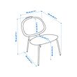 GÄVLE easy chair