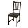 STEFAN - 椅子, 黑褐色 | IKEA 香港及澳門 - PE735593_S1