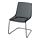 TOBIAS - 椅子, 灰色/鍍鉻 | IKEA 香港及澳門 - PE735597_S1