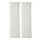 HILJA - 窗簾，一對, 白色 | IKEA 香港及澳門 - PE693352_S1