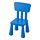 MAMMUT - children's chair, in/outdoor/blue | IKEA Hong Kong and Macau - PE735928_S1