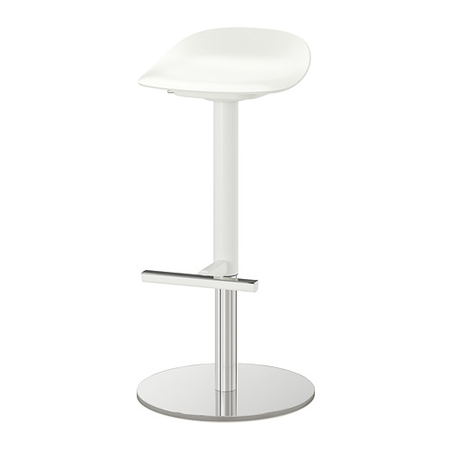 JANINGE bar stool