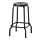 RÅSKOG - bar stool, black | IKEA Hong Kong and Macau - PE736045_S1
