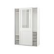 PAX/GRIMO wardrobe with sliding doors