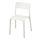 JANINGE - 椅子, 白色 | IKEA 香港及澳門 - PE736116_S1
