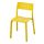 JANINGE - 椅子, 黃色 | IKEA 香港及澳門 - PE736124_S1