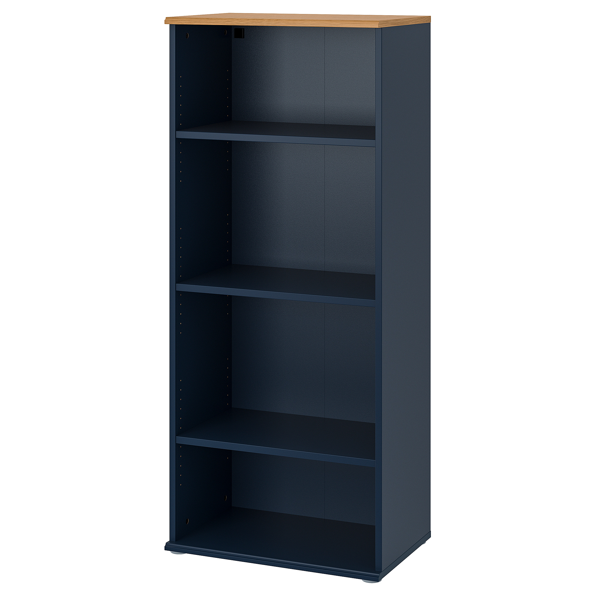 SKRUVBY bookcase