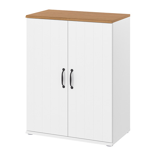 SKRUVBY cabinet with doors