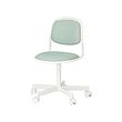 ÖRFJÄLL children's desk chair