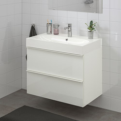 BRÅVIKEN/GODMORGON - 雙抽屜洗手盆櫃, 白色/BROGRUND水龍頭 | IKEA 香港及澳門 - PE736152_S3