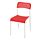 ADDE - 椅子, 紅色/白色 | IKEA 香港及澳門 - PE736175_S1