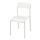 ADDE - 椅子, 白色 | IKEA 香港及澳門 - PE736170_S1