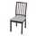 EKEDALEN - 椅子, 深褐色/Orrsta 淺灰色 | IKEA 香港及澳門 - PE736165_S1