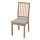 EKEDALEN - 椅子, 橡木/Orrsta 淺灰色 | IKEA 香港及澳門 - PE736177_S1
