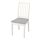 EKEDALEN - 椅子, 白色/Orrsta 淺灰色 | IKEA 香港及澳門 - PE736178_S1