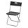 GUNDE - 摺椅, 黑色 | IKEA 香港及澳門 - PE736184_S1