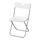GUNDE - 摺椅, 白色 | IKEA 香港及澳門 - PE736185_S1