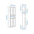 BILLY/OXBERG bookcase w doors/extension unit