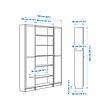 BILLY/OXBERG bookcase combination w glass doors