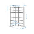 BILLY 書櫃轉角組合連加高組件