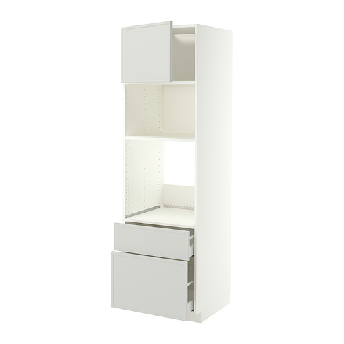 METOD/MAXIMERA 高櫃組合