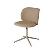 KRYLBO swivel chair