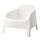 SKARPÖ - 戶外扶手椅, 白色 | IKEA 香港及澳門 - PE737010_S1