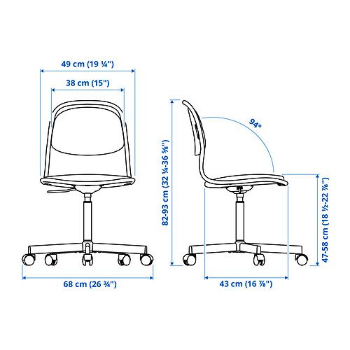 ÖRFJÄLL swivel chair