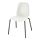 LEIFARNE - 椅子, 白色/Broringe 黑色 | IKEA 香港及澳門 - PE737135_S1