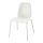LEIFARNE - 椅子, 白色/Broringe 白色 | IKEA 香港及澳門 - PE737137_S1