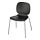 SVENBERTIL - 椅子, 黑色/Broringe 鍍鉻 | IKEA 香港及澳門 - PE737162_S1