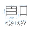 TYSSEDAL chest of 4 drawers