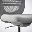 FLINTAN office chair with armrests
