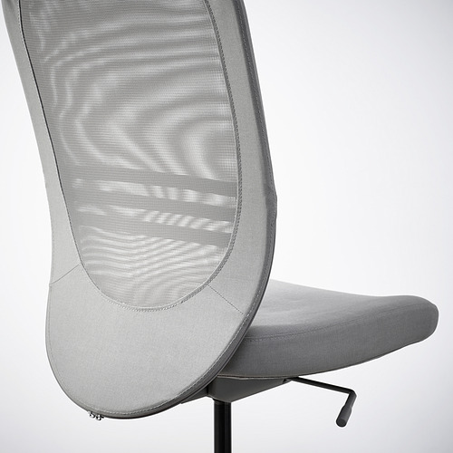 FLINTAN office chair