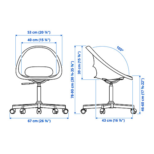 MALSKÄR/LOBERGET swivel chair