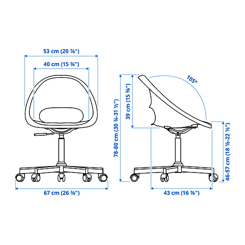 MALSKÄR/LOBERGET 旋轉椅+椅墊
