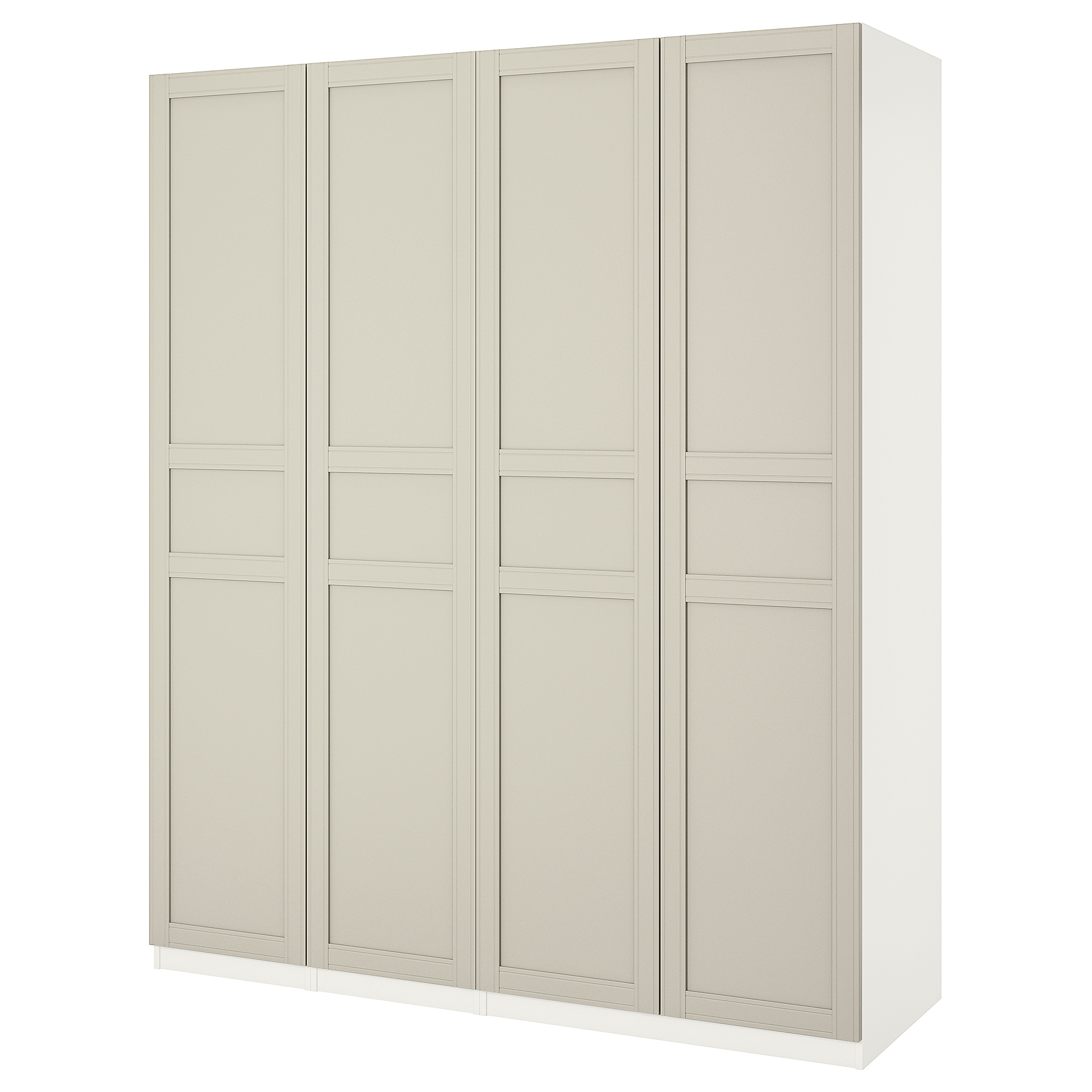 PAX/FLISBERGET wardrobe