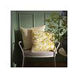 FJUNKLOCKA cushion cover