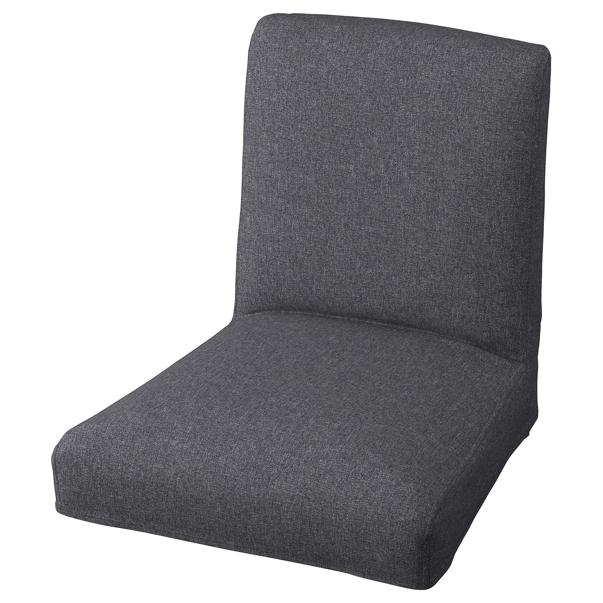 BERGMUND cover for bar stool with backrest, Gunnared medium grey