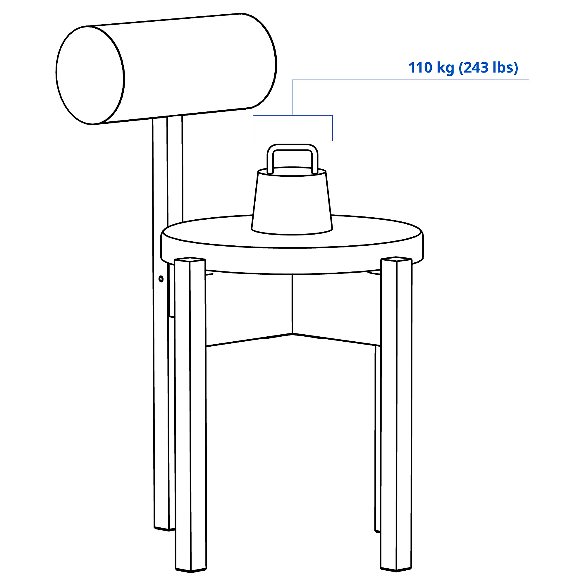 IKEA PS 2026 椅子