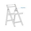 IKEA PS 2026 摺椅
