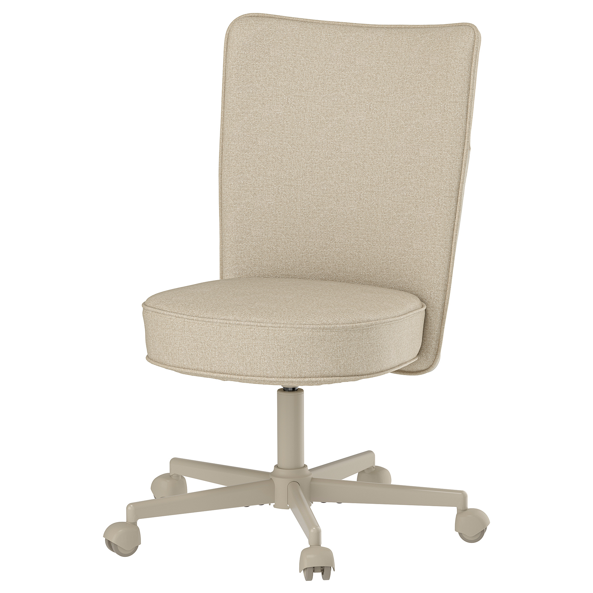 BRYTNING swivel chair