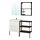 TVÄLLEN/ENHET - bathroom furniture, set of 15, white/anthracite Pilkån tap | IKEA Hong Kong and Macau - PE777480_S1