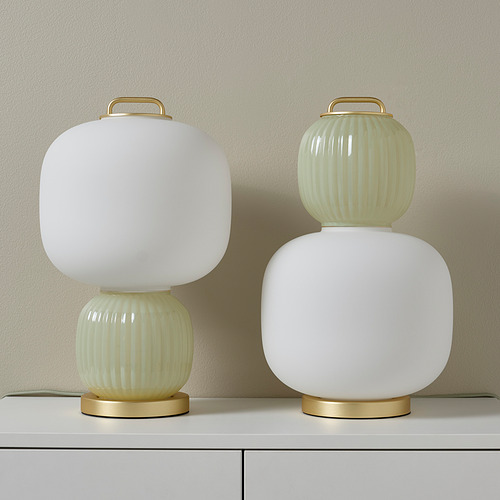 PILBLIXT table lamp