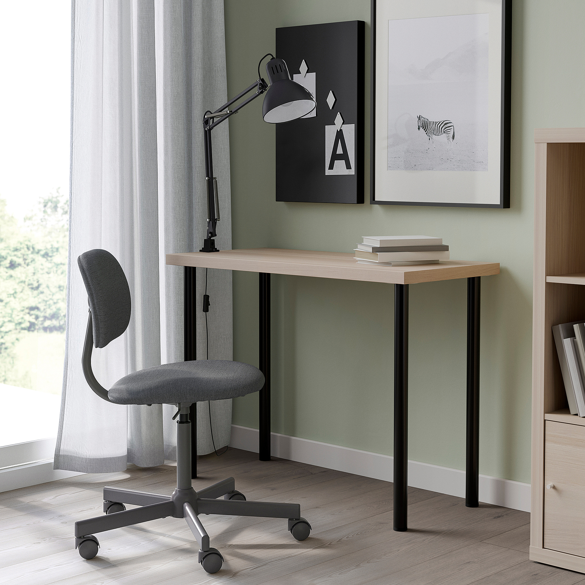 ADILS/LINNMON 檯