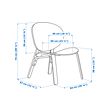 FRÖSET easy chair